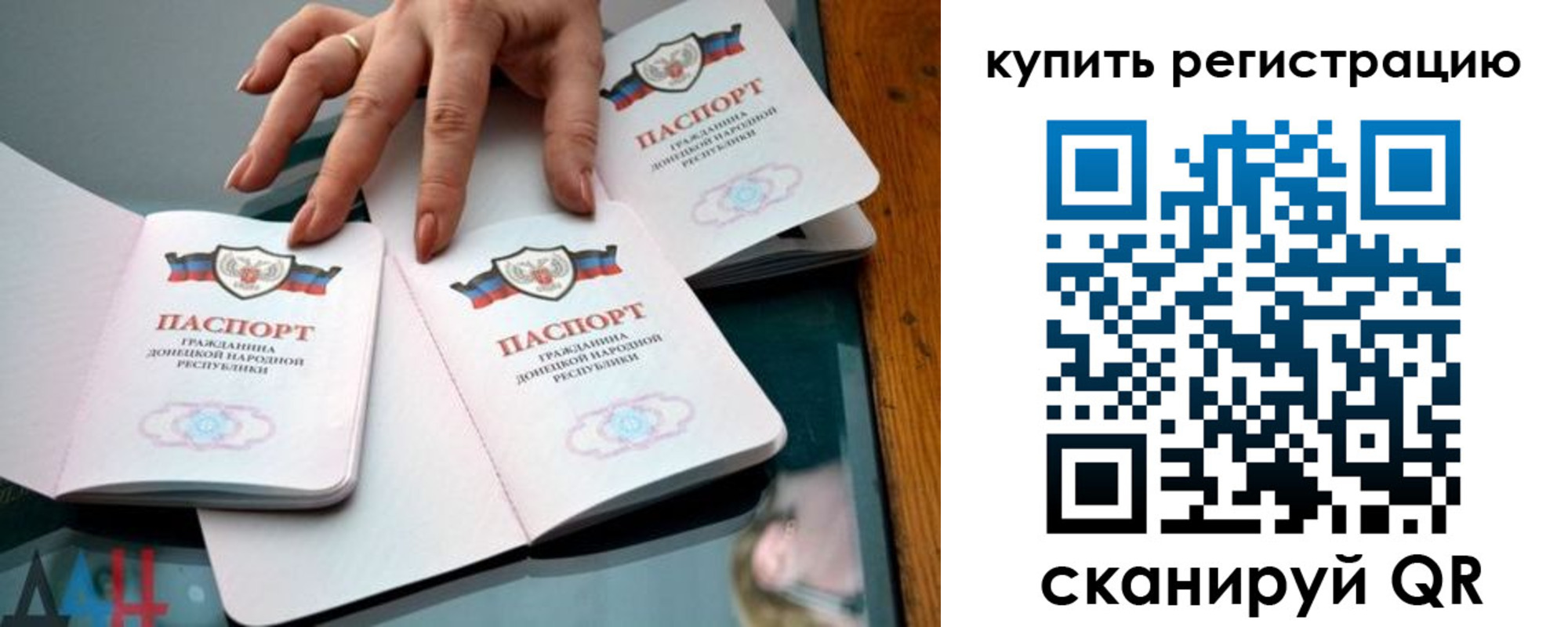 форма 3 в Плавске